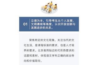 雷竞技人工客服电话是多少截图3